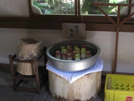 湯回廊　菊屋　修善寺