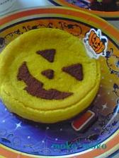 パンプキン・チーズケーキ