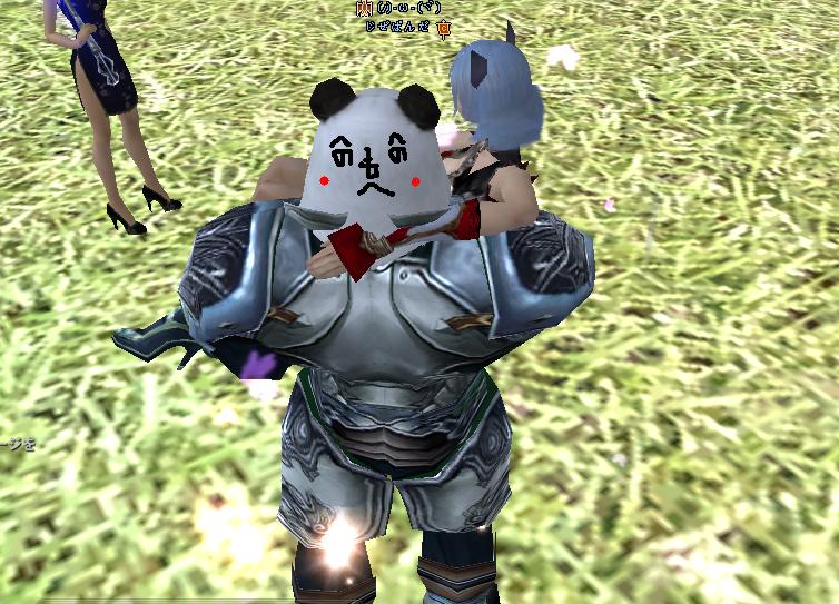 へのへのもへじ