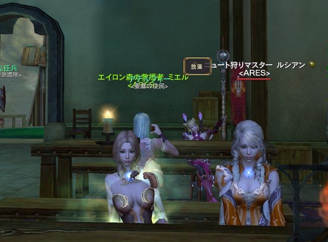 ルシさんとお座り