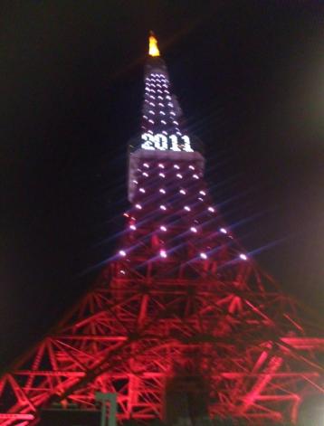 東京タワー