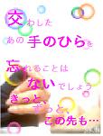2005-07-13 17:29:25