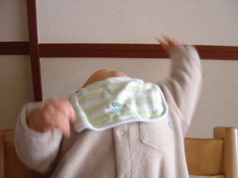 のけぞる