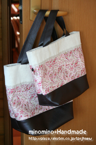 花柄トートバッグ２.jpg
