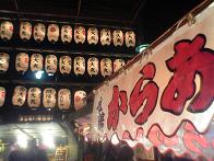 八坂神社