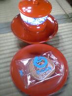 道後温泉　お茶