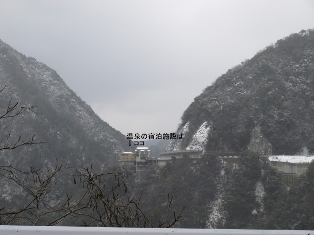 日本の三大秘湯と呼ばれる温泉