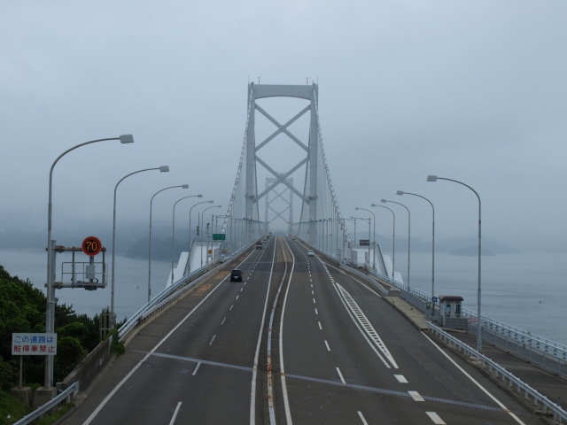 大鳴門橋