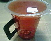 太陽いっぱいの真っ赤なゼリー