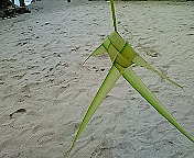 ﾌｧｲﾌｧｲｺｺﾅｯﾂ