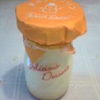 北のウフプリン