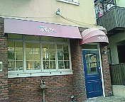 Ｒｉｃｈｅ店前