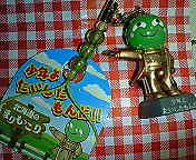 まりもっこり01