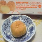 ＨＩＲＯＴＡ