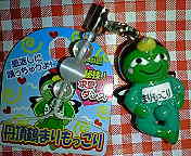 まりもっこり02