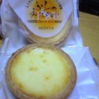 ふらのチーズタルト