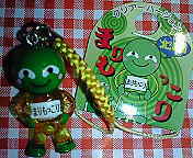 まりもっこり06