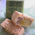 白餡　栗入りり