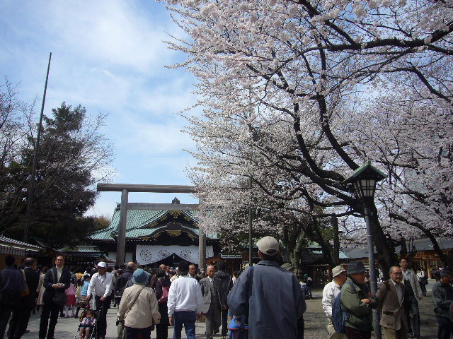 靖国神社