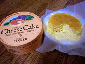 クローバー-チーズ
