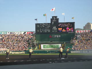 阪神ｖｓ広島　１１回戦