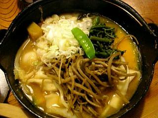 かぼちゃほうとう