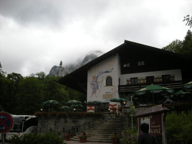 Cafe Restaurant KAINZ