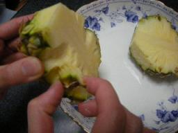 スナックパイン