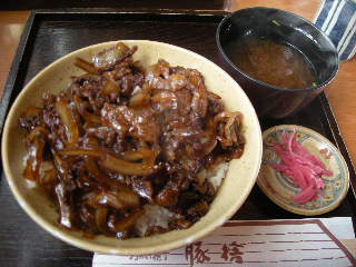 牛丼