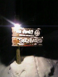 Soh's BAR