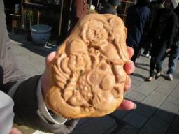 横丁焼