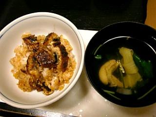 ひつまぶし２