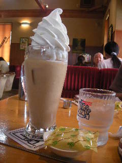 クリームコーヒー