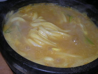 石焼カレーうどん
