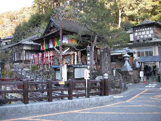 湯の峰温泉
