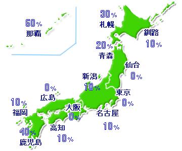 zenkoku_tomorrow_precipitation.jpg