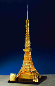 mmi_tokyotower_01.jpg