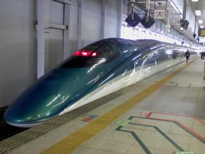 新新幹線