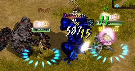 6.23m3.jpg