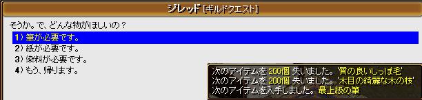 e2.JPG