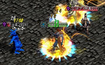 4.22rss.JPG