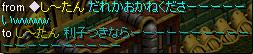 5.16t.JPG