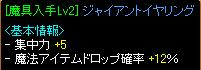 4.18耳.JPG