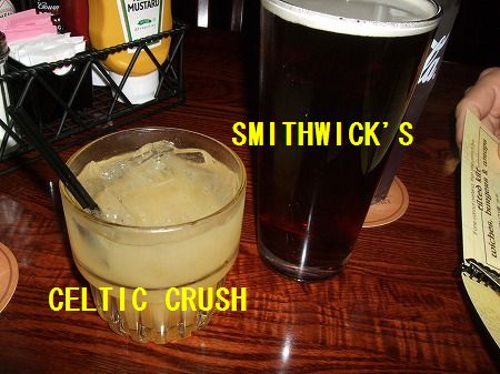 6-celtic crush-smithwick.jpg