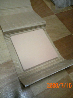 ニューアイテム