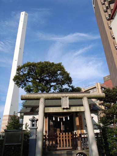 池袋秋空