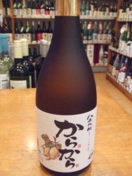日本酒 041.JPG