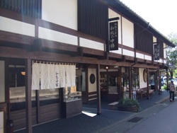 ラッピング2008.9　小布施ワイナリー、 097.JPG