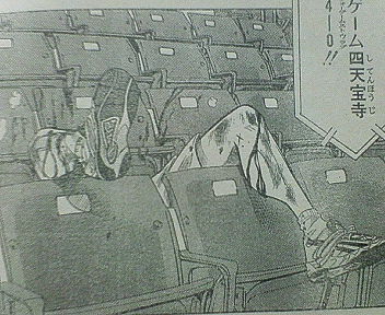 200612281737000.jpg