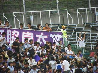 20080923 004小.JPG